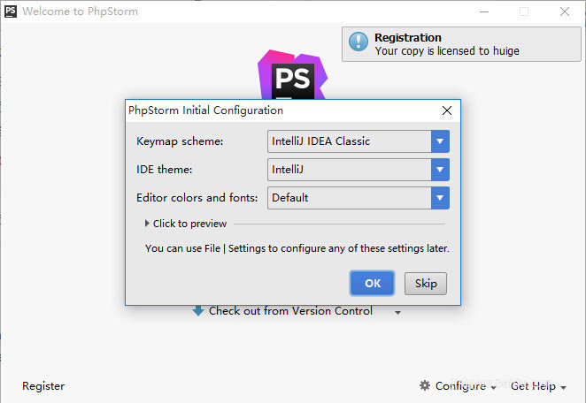 PhpStorm 10.0.2怎么激活？PhpStorm 10.0.2激活破解图文教程(附注册码)