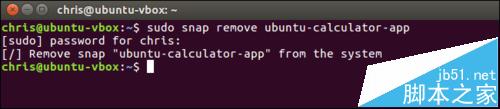 Ubuntu 16.04怎么安装Snap Packages?