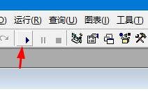 VB6.0怎么定义一个字符串变量?