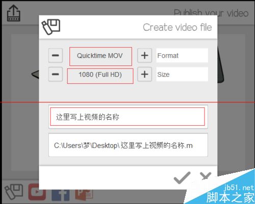 VideoScribe怎么做视频？VideoScribe导出视频的详细教程