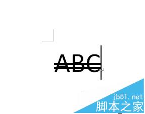 word2010怎么给文字添加双删除线?