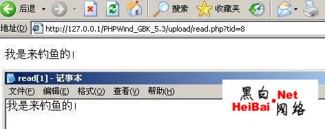 XSS Phishing - 新式跨站脚本攻击方式(图)