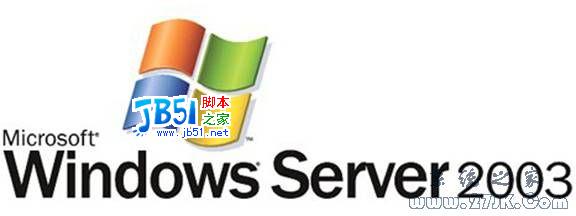 Windows Server 2003服务器群集创建和配置指南