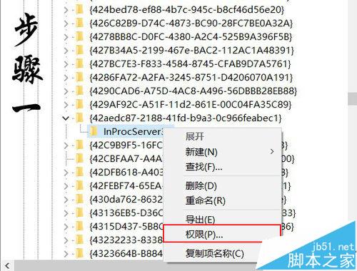 win10系统桌面怎么设置自动排列图标?