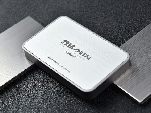 致钛木星10移动固态硬盘怎么样 致钛木星10移动固态硬盘全面评测