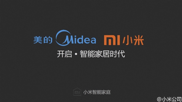 小米新品i&bull;青春智能空调正式公布:2699元