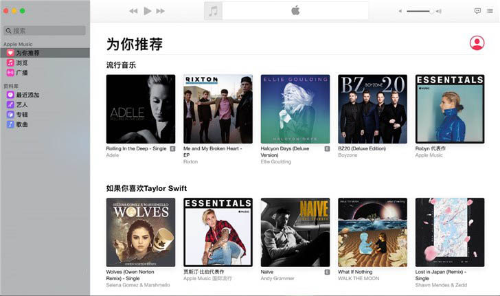 macOS Catalina 10.15正式版有哪些改进 苹果macOS Catalina 10.15体验评测