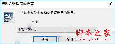 audiodirector8怎么破解？cyberlink audiodirector Ultra安装破解教程(附破解下载)