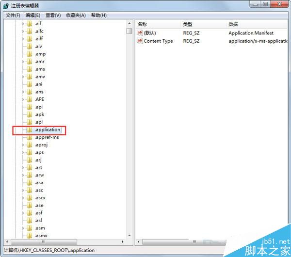 Win7无法双击打开jar文件怎么办？Win7不能双击打开jar文件的解决方法
