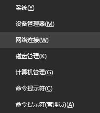 win10应用商店无法更新提示错误代码0x80246007的原因分析及解决方法