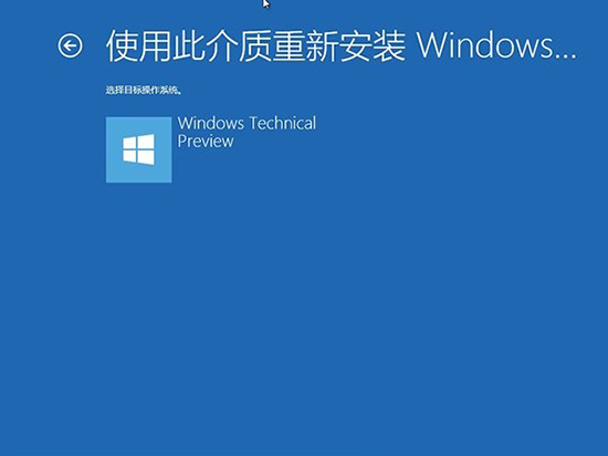 Win10如何修复系统?如何启动到WinRE