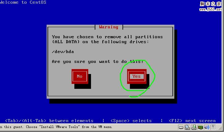 VMware虚拟机安装CentOS-5.0 linux图文教程