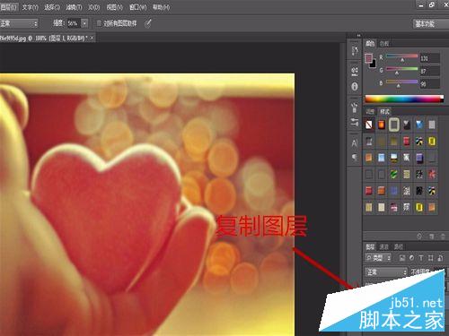 如何提高图片的清晰度?PS+美图秀秀增加照片清晰度