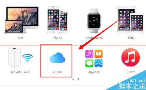 Windows版iCloud怎么下载使用？