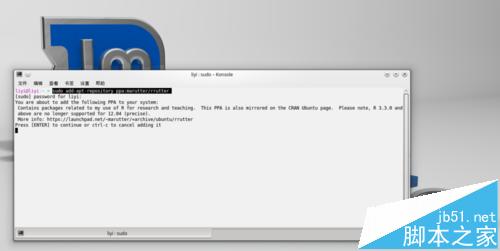 Linux通过添加PPA形式更新R软件版本方法