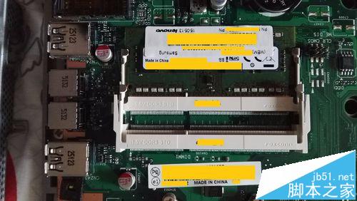 lenovo c4030一体机怎么拆机添加内存条?