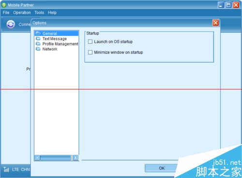 华为E3276s-150无线上网卡托连接网络失败的解决办法