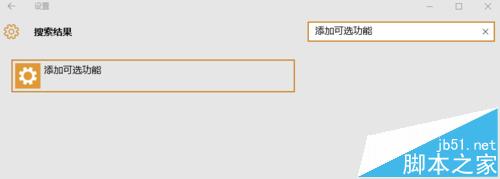Win10下使用VS图形调试Direct3D11出错该怎么办?