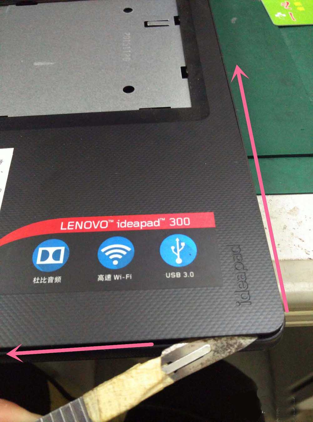 联想ideapad310笔记本怎么拆机更换电池?