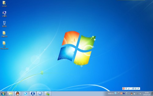 Win7解决多核处理器兼容问题提高计算能力