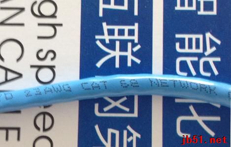 什么叫五类、六类、超五类和超六类网线