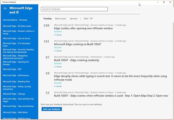 Win10预览版10547用户反应：Edge浏览器崩溃问题严重