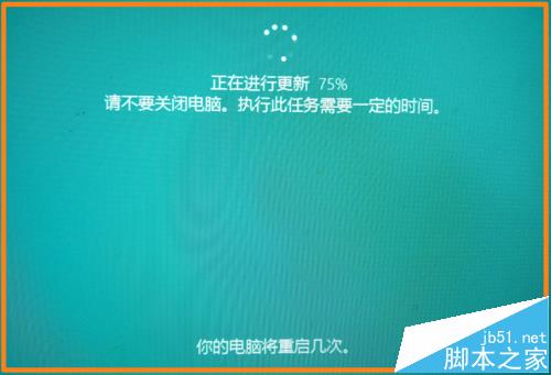 win10预览版14971怎么升级到14986预览版?