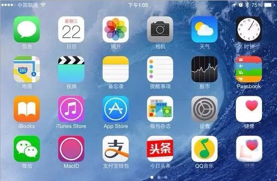 如何利用苹果漏洞隐藏Apple Watch图标？