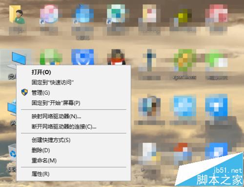 win10怎么优化虚拟内存? win10虚拟内存的设置技巧