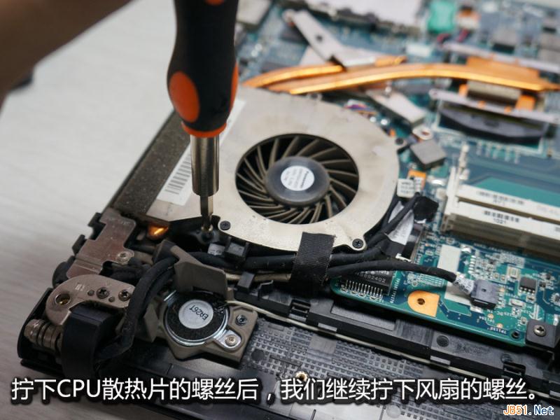 索尼E系列笔记本拆机清灰图文教程