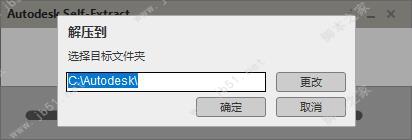 cad2021怎么安装？AutoCAD 2021安装激活教程图文详细介绍(含下载)