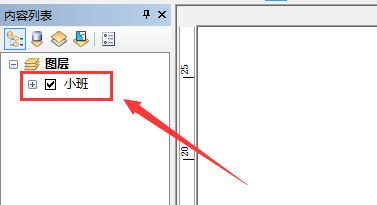 ArcGis布局视图怎么设置横向? arcgis布局视图横向设置技巧