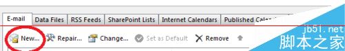 outlook 2013怎么设置雅虎邮箱只能收不能发的问题？
