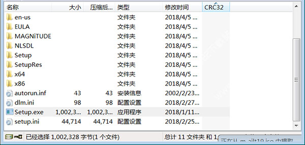 AutoCAD Inventor LT 2019中文破解版安装激活图文教程(附密钥+激活工具)