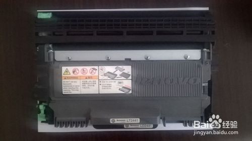 联想M7450F一体机打印有黑色墨粉该怎么办呢？