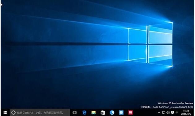 Win10 Redstone预览版14279自制中文ISO系统镜像下载地址