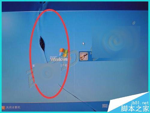 笔记本出现那种情况不符免费保修的条件?