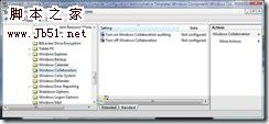 设置和使用Windows Vista中的Windows会议室