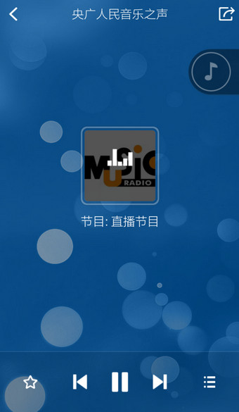 手机版酷狗音乐怎么搜索电台?酷狗音乐手机版搜索附近电台教程