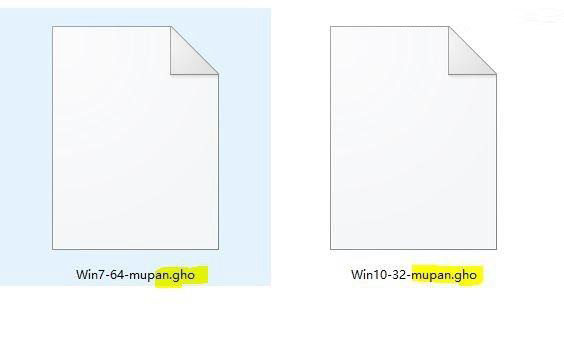 Win10怎么系统封装？手把手教你Win7与Win10系统封装图文详解