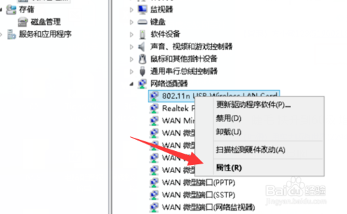 如何克隆MAC地址?路由器Mac地址克隆有什么作用