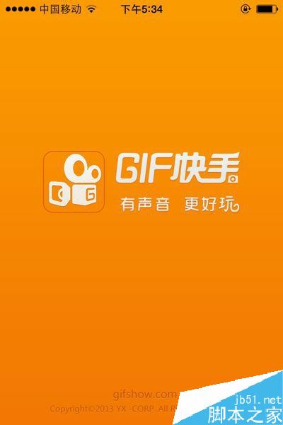 快手视频不能下载怎么办?解决快手视频不能下载的方法