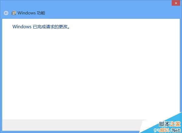 Win8打不开同步助手怎么办？Win8同步助手打不开解决方法详细步骤