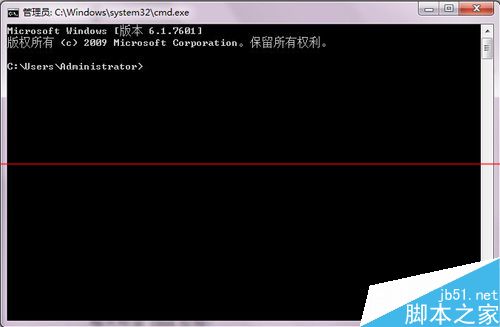 win7系统通过cmd命令提示符的del命令删除文件的详细教程