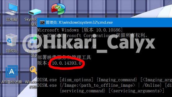 取消推送错误Win10驱动导致无法连接手机的解决办法
