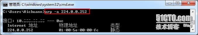 网络管理常用命令之八 Arp 命令使用详解(图文)