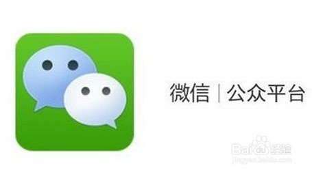 微信公众平台图片怎么上传?微信公众号上传图片图文介绍