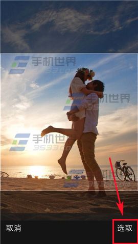 钉钉的头像怎么换?钉钉更换头像方法