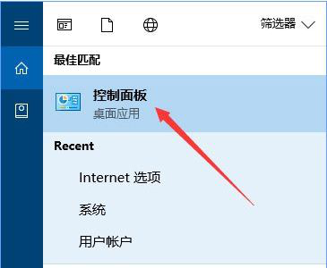 msvcp140.dll丢失怎样修复?msvcp140.dll重新安装的解决方法