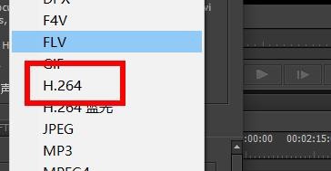 premiere素材导出到一定百分比卡住怎么办?